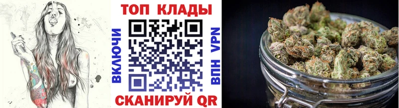 Продажа наркотиков Карабулак СОЛЬ Псилоцибиновые грибы МАРИХУАНА Мефедрон