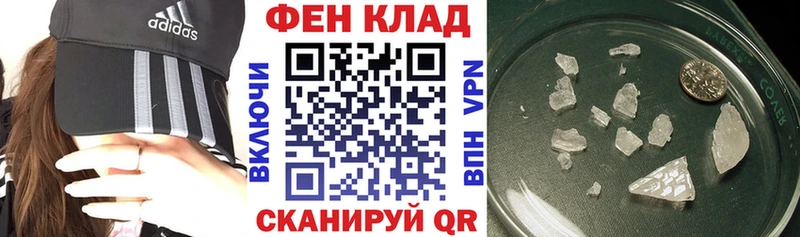 МЕГА онион  дарнет шоп  Карабулак  Амфетамин 98% 