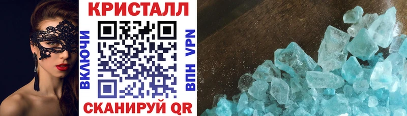 АМФЕТАМИН Premium Карабулак