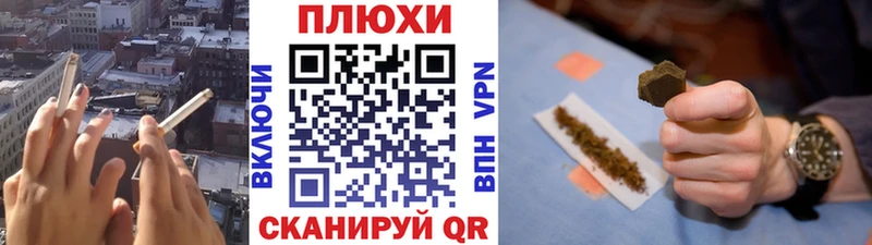 Гашиш ice o lator  Карабулак 