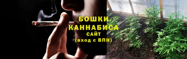 кокаин Верхнеуральск
