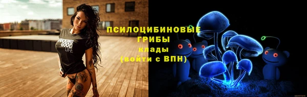 кокаин VHQ Володарск