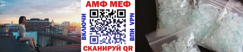 цена наркотик  Карабулак  KRAKEN сайт  Метамфетамин Декстрометамфетамин 99.9% 