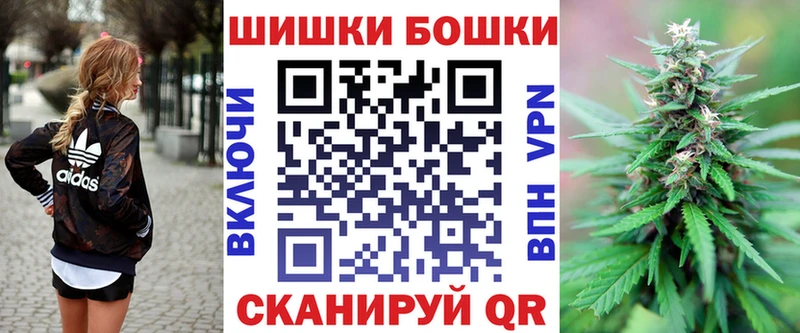 Каннабис THC 21% купить Карабулак
